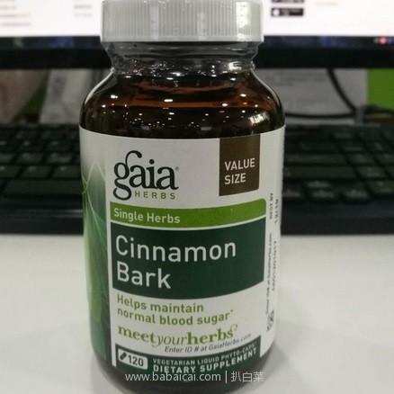 iHerb：Gaia Herbs 肉桂胶囊 120粒 现9折+公码95折+2瓶95折+用码减￥20+直邮包邮到手￥135/瓶