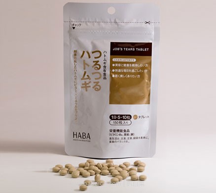 日本亚马逊：HABA无添加 浓缩薏仁片 150粒 补货2484日元（￥153）