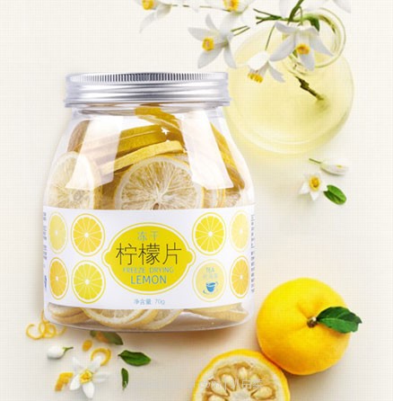 天猫商城：虎标 冻干柠檬片70g 现￥29.8，领￥10优惠券，券后￥19.8包邮
