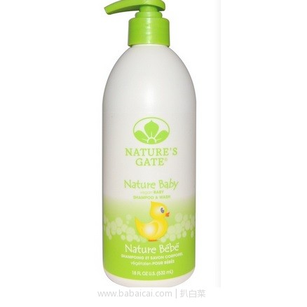 iHerb：Nature’s Gate 天然之扉 婴儿洗发水沐浴露532ml 现公码95折+凑单直邮包邮到手仅￥42，返双倍积分相当于再9折！
