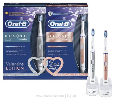 亚马逊海外购:Oral-B 欧乐-B Pulsonic Slim 声波电动牙刷-玫瑰金 2只装 直降至¥488.86包邮包税