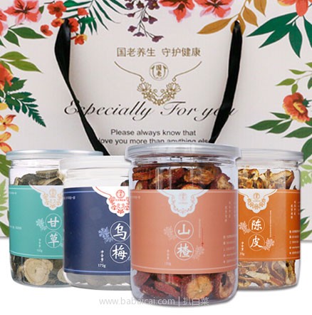 天猫商城：老北京酸梅汤原料包四瓶装 550g  现价￥49.8，领取￥25优惠券，实付￥24.8包邮