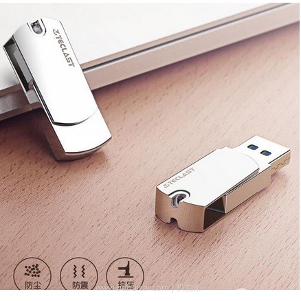 天猫商城：台电 64g 高速USB3.0 金属U盘 现特价￥65.9起，领取￥10优惠券，实付￥55.9起包邮