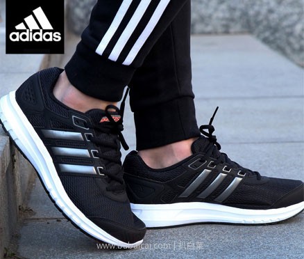 苏宁易购：ADIDAS 阿迪达斯 DURAMO LITE M 男士跑步鞋 优惠券后实付￥162包邮