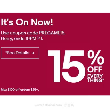 eBay美国站：限时满$25额外85折，最高可减$100