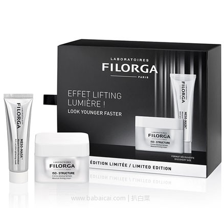 Feelunique中文网：Filorga 菲洛嘉提拉紧致两件套（紧致面塑日霜50ml+柔润亮泽面膜30ml ）  75折£41.25（约￥363元）