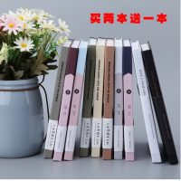 天猫商城：广博 A5 简约硬面手账本 现￥10.6起，叠加￥5优惠券，实付￥5.6起包邮