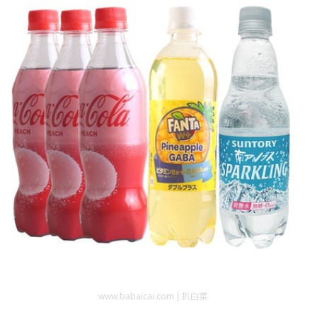 天猫商城：Coca Cola 可口可乐 限定版水蜜桃味可乐500ml*3瓶+芬达菠萝味饮料*1瓶+三得利碳酸饮料*1瓶，现￥28.8，领取￥10优惠券，实付新低￥18.8包邮