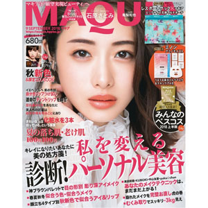 日本亚马逊：MAQUIA 9月刊附赠 印花化妆包&minon美白面膜&护肤小样*4 补货680日元（约￥42，下单返6积分）