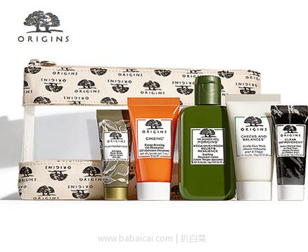 Origins悦木之源：Origins 菌菇水王牌产品套组 上架 售价$29（约￥200）+满赠3重礼包