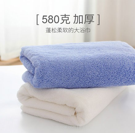 天猫商城：小米 a-life 最生活 阿瓦提长绒棉加厚浴巾 70*140cm/580g  现￥99，领取￥40优惠券，实付￥59包邮