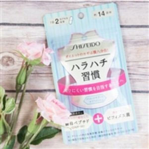 日本亚马逊：资生堂 八分饱习惯丸 酵母酵素 控热减肥 28粒  低价补货867日元（约￥54）