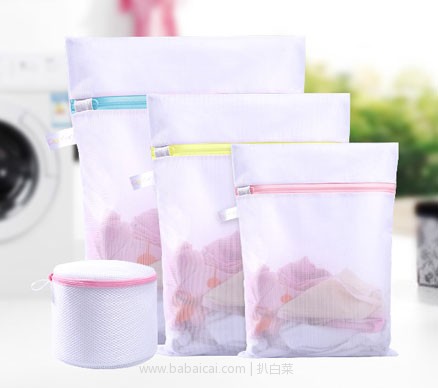 天猫商城:趣彩 洗衣袋护洗袋6件套 现价¥21.8,领取¥10优惠券,实付¥11.8包邮