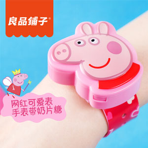 京东商城：良品铺子 小猪佩奇 手表带奶片糖 8g *3件 30.4元包邮10.13元/件