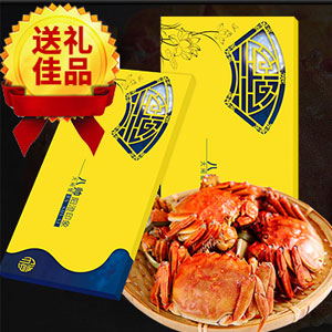 天猫商城：八帅 阳澄湖大闸蟹礼券1888型（公蟹4.5两*4+母蟹3.0两*4）现价￥338包邮，下单立减￥150，双重优惠后新低￥168元包邮