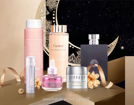 西班牙Perfume’s Club官网：中秋佳节送美丽促销活动，全场满€99额外9折/满€119额外8.5折