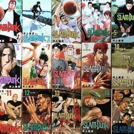 天猫商城：《灌篮高手》台版漫画 新装再编版 全20册 现￥858，领券减￥50，实付￥808包邮