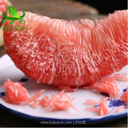 天猫商城：福建特产，平和红心琯溪蜜柚2个约5斤 现￥29.9，领券￥10优惠券，实付￥19.9包邮