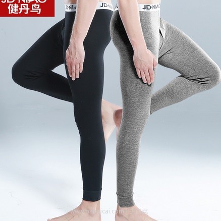 天猫商城：健丹鸟 男士纯棉秋裤 2条装 多色 现￥29.9，领取￥5优惠券，实付￥24.9包邮