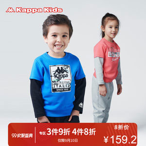 天猫商城：Kappa 背靠背 男女童 运动休闲套装 3色可选，现价￥199，领取￥50优惠券，券后实付￥149包邮