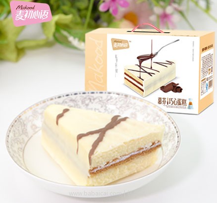 天猫商城：麦初心语 慕芬 巧克力夹心蛋糕 1kg  现价￥34.9，领取￥5优惠券，实付￥29.9包邮