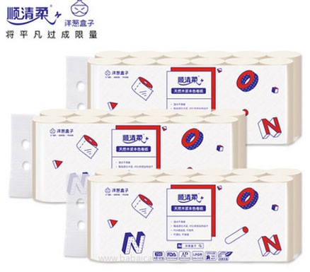 天猫商城：顺清柔 家用原木本色加厚无芯卷纸 36卷   现价￥34.9，领取￥10优惠券，实付￥24.9包邮
