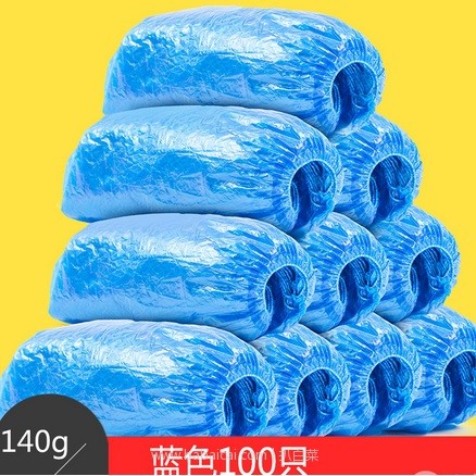天猫商城：杜托 一次性鞋套 100只 现￥7.8，领￥2优惠券，实付￥5.8包邮