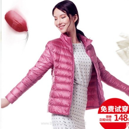 天猫商城：雅鹿 女士轻薄短款修身羽绒服 多色 现￥198，领取￥80优惠券，实付￥118包邮