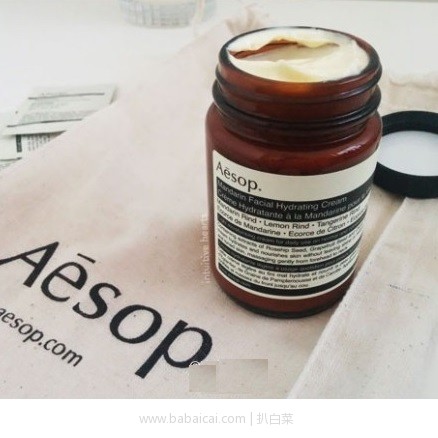 Mankind：AESOP 伊索  蜜柑水润乳 大容量 120ml  折后仅£35.7，凑单直邮包邮到手￥311