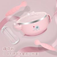 天猫商城：天美优客 注水保温婴儿餐具 3件套 多色 特价￥29.9，领券减￥10实付￥19.9包邮