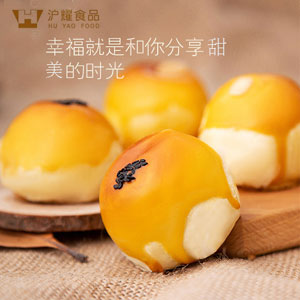 天猫商城：沪耀 流心/榴莲蛋黄手工蛋黄酥 60g*6枚礼盒装  现价￥29.9，领取￥10优惠券，实付￥19.9包邮