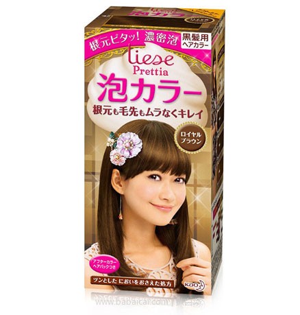 网易考拉海购:KAO 花王 Blaune泡沫染发剂 皇家高贵棕 108ml*2盒*3 双重优惠后¥197包邮,折合¥32.8元/盒