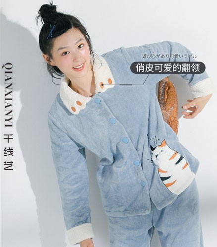 天猫商城：千线艺 女士 法兰绒 两件套加厚家居服  多款花色可选，现价￥169，领取￥50优惠券，实付￥119包邮