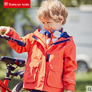 天猫商城：TOREAD 探路者 男女中小童套绒三合一冲锋衣  4色可选，现￥499，领取￥200优惠券，实付￥299包邮