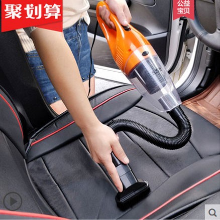 天猫商城：艾可斯 车载吸尘器  现价￥39起，叠加￥20优惠券，券后实付￥19起包邮