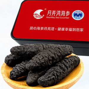 天猫商城：月亮湾 淡干短刺乌爪参 50g礼盒装  现价￥188，领￥90优惠券，券后实付￥98包邮