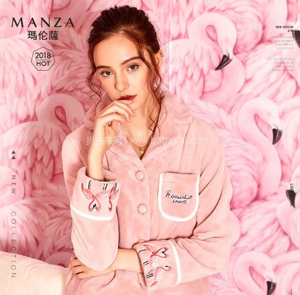 天猫商城：芬腾旗下 玛伦萨 男女款 秋冬加厚珊瑚绒睡衣 多色  现价￥179，领￥60优惠券，实付￥119包邮