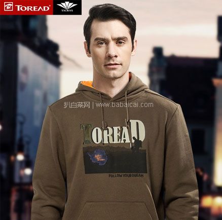 天猫商城：探路者 男士 户外 秋冬套头卫衣  现价￥99，叠加￥10优惠券 ，券后实付￥89包邮