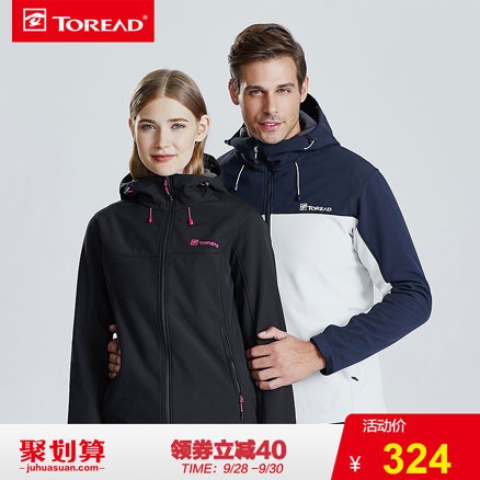 天猫商城：TOREAD 探路者 城市户外系列 HAEF91033 情侣款透气防风软壳外套  现价￥334，叠加￥150优惠券，实付史低￥184包邮