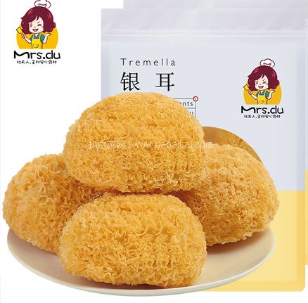 天猫商城：Mrs.Du 杜夫人 古田 银耳干货 500g  现价￥29.8，领￥5优惠券，实付￥24.8包邮