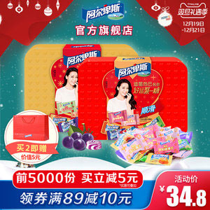 天猫商城：阿尔卑斯 混合口味硬糖糖果 礼盒装 500g  现价￥34.8，双重优惠后￥24.8元包邮