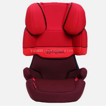 网易考拉海购：Cybex 德国 赛百斯 Solution X2-Fix 胜利2代 儿童汽车安全座椅 带ISOFIX 2色  双12售价￥999，双重优惠后￥799包邮