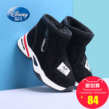 天猫商城：迪士尼 2018秋冬新款加绒男童 雪地靴 3色  现价￥84，领￥20优惠券，实付￥64包邮