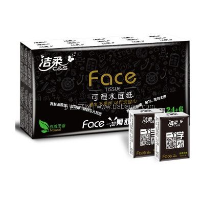 苏宁易购：C&S 洁柔 黑Face 可湿水 手帕纸 4层 6片*30包 限时拼购价￥9.9包邮！