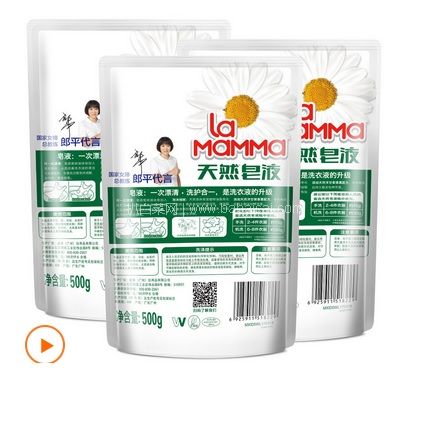 苏宁易购：威露士出品 妈妈壹选天然皂液（智能洁净洗衣液）500g*3袋  折后仅￥14.95/组！