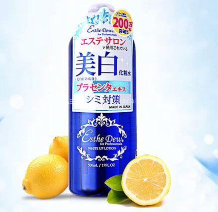 天猫商城:日本COSME大赏获奖 Esthe Dew 药用嫩白胎盘水/樱桃水500ml 现价¥98,领¥50优惠券,实付¥48包邮