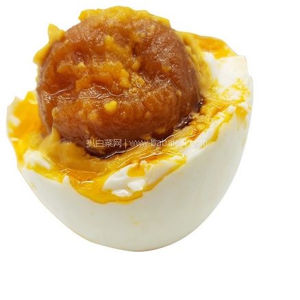 天猫商城：强烈推荐！南海宝 北海特产 咸鸭蛋烤海鸭蛋特大70g*20枚 现￥37.5，领￥5优券，实付￥32.5包邮