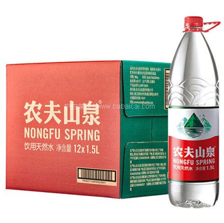京东商城：农夫山泉 饮用天然水 1.5L*12瓶  限时秒杀￥30.9