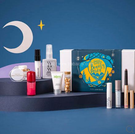 Feelunique中文网:价值£143,Powered by Feelunique 圣诞奢华九件套装 7折售价£40.6,凑单免费直邮到手¥354