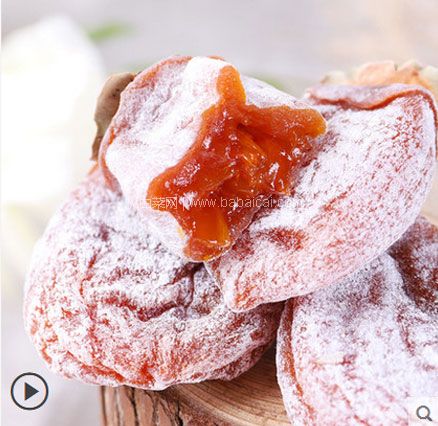 天猫商城：陕西农家 吊霜柿饼 500g 现价￥57.9，第2件0.1元，拍2件实付￥28包邮